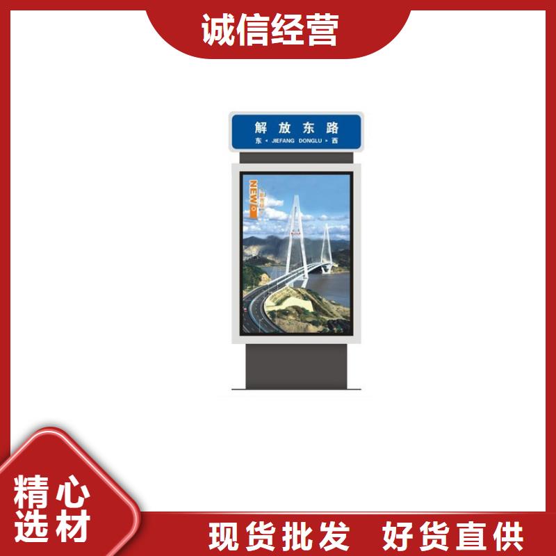 的户外立式指路牌灯箱生产厂家