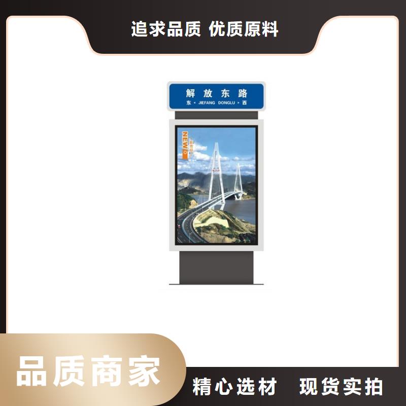 公园景区指路牌灯箱厂家-现货充足