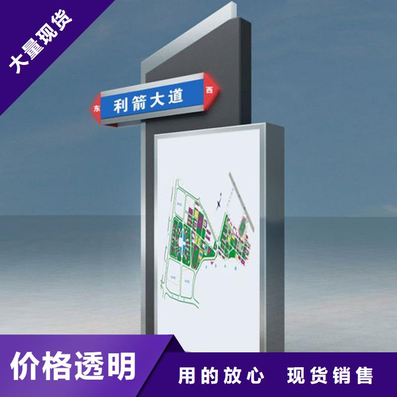 滚动指路牌灯箱性价比高