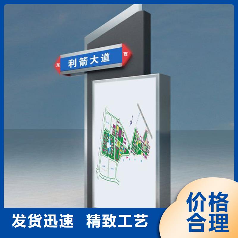 定制指路牌灯箱厂家支持定制