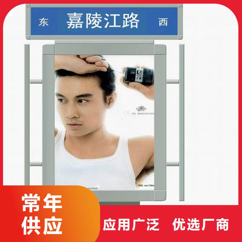 定制指路牌灯箱优选厂家