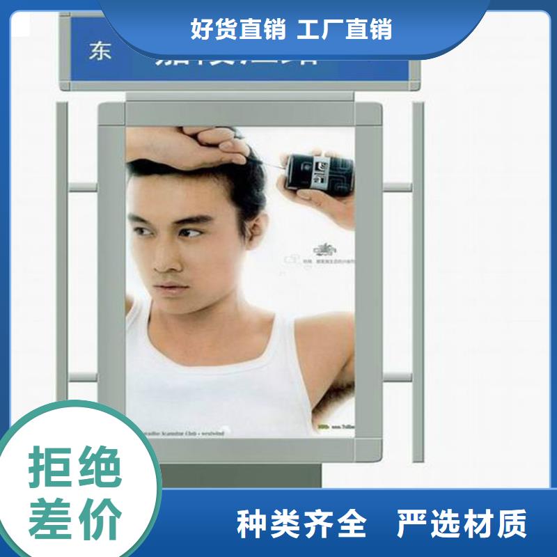 户外指路牌灯箱在线报价