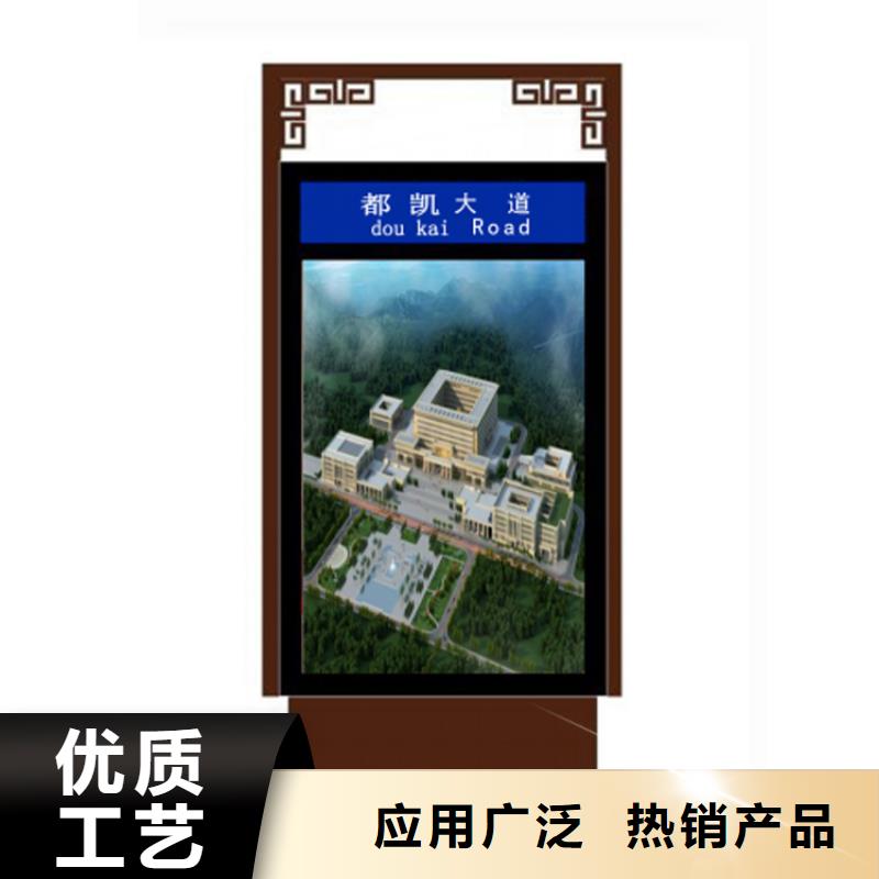 供应批发户外立式指路牌灯箱厂家