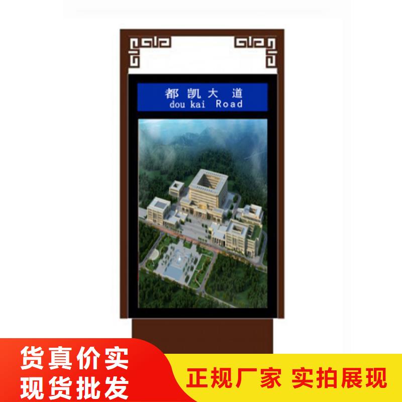 户外指路牌灯箱品质过关
