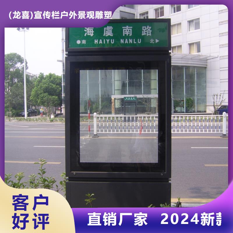 公园景区指路牌灯箱、公园景区指路牌灯箱厂家-型号齐全