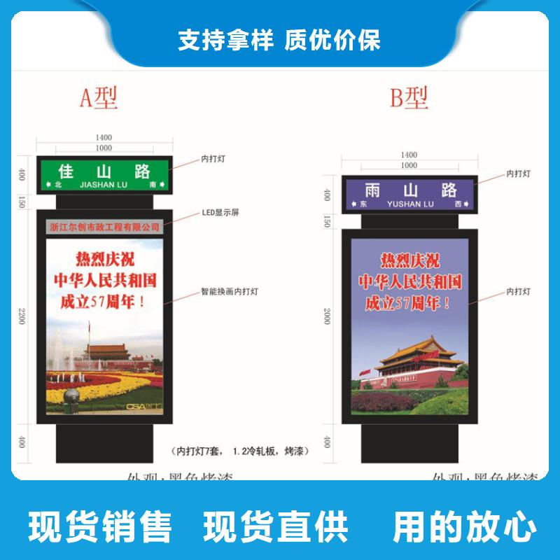 公园景区指路牌灯箱质量有保障的厂家
