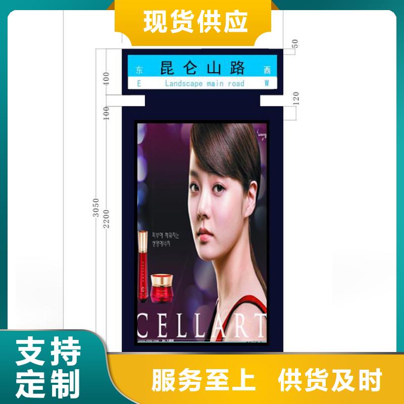 公交站台视频-湖北省孝感市龙喜公交站台可服务区域汉川|云梦|咸宁|黄冈|十堰|随州|鄂州等