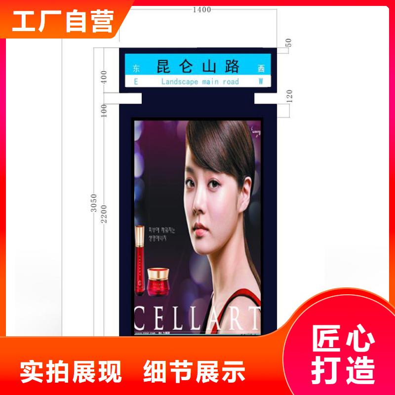 公园景区指路牌灯箱质量有保障的厂家