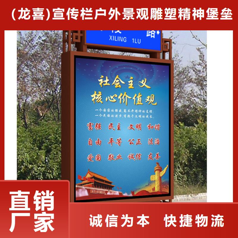 户外立式指路牌灯箱直供全国品牌:本地厂家