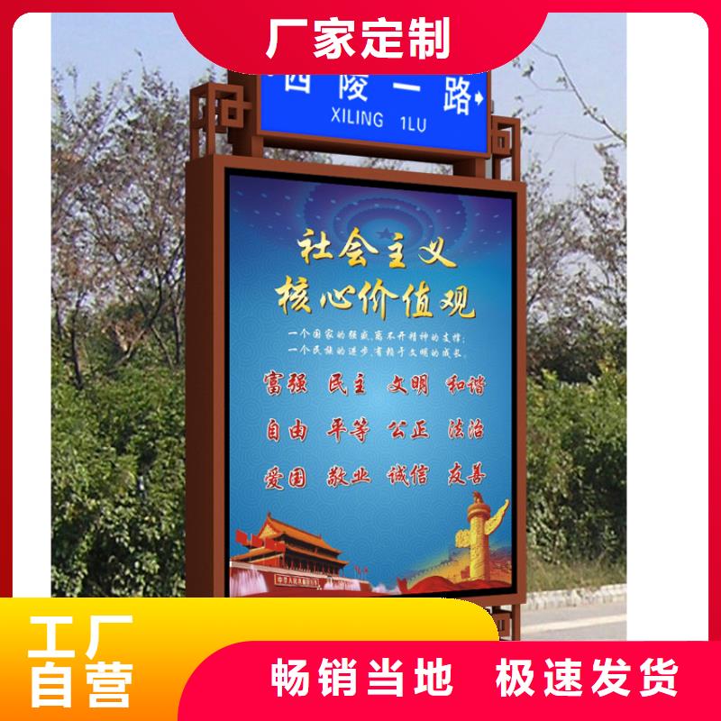 优质不锈钢指路牌灯箱 生产厂家
