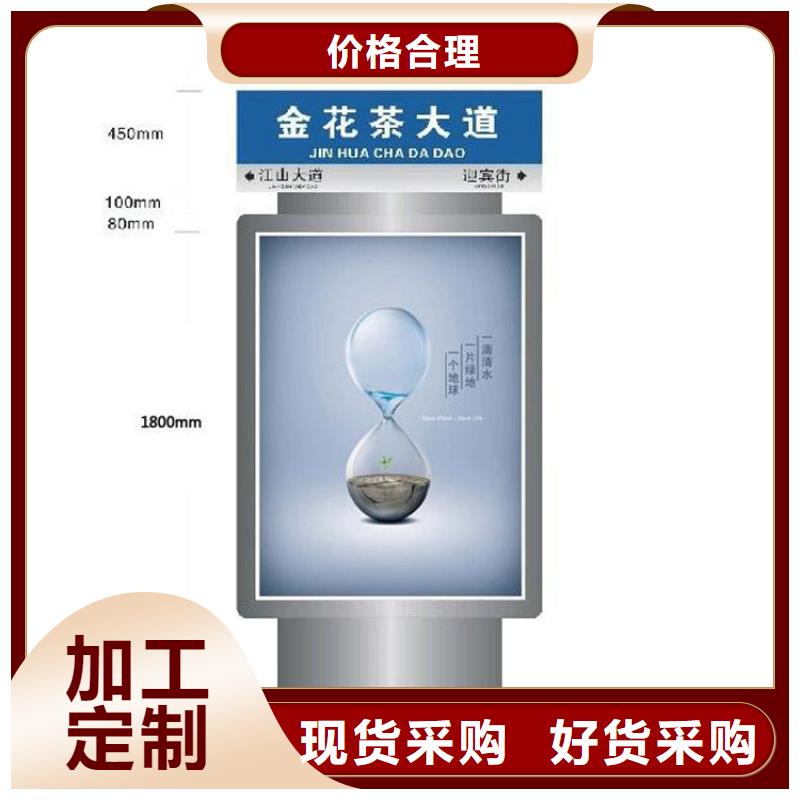 公园景区指路牌灯箱生产厂家_厂家直销