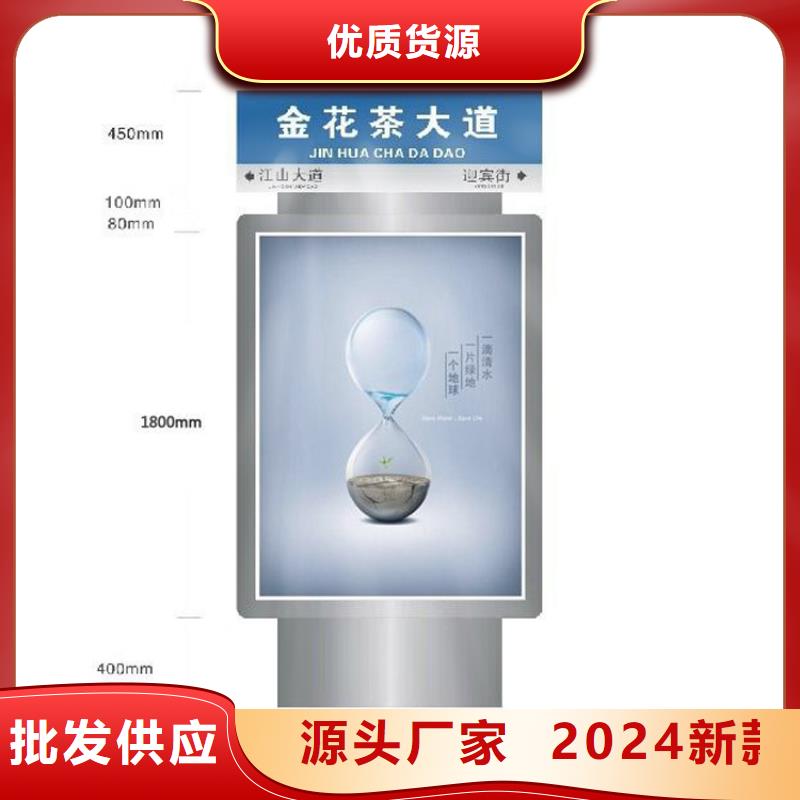 户外立式指路牌灯箱公司-价格