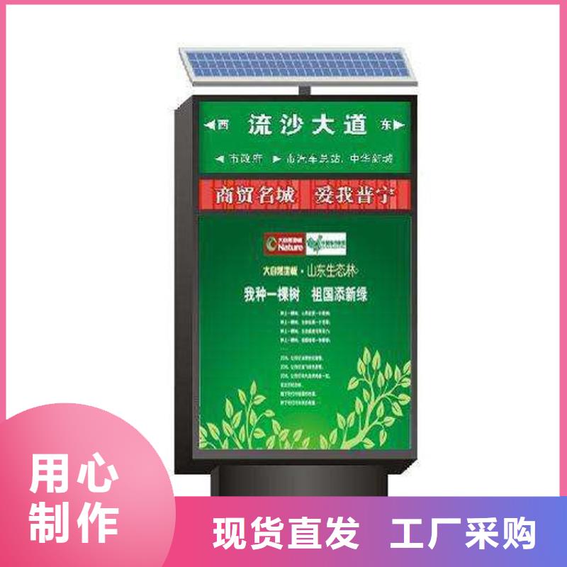 户外立式指路牌灯箱厂家-欢迎新老客户来电咨询