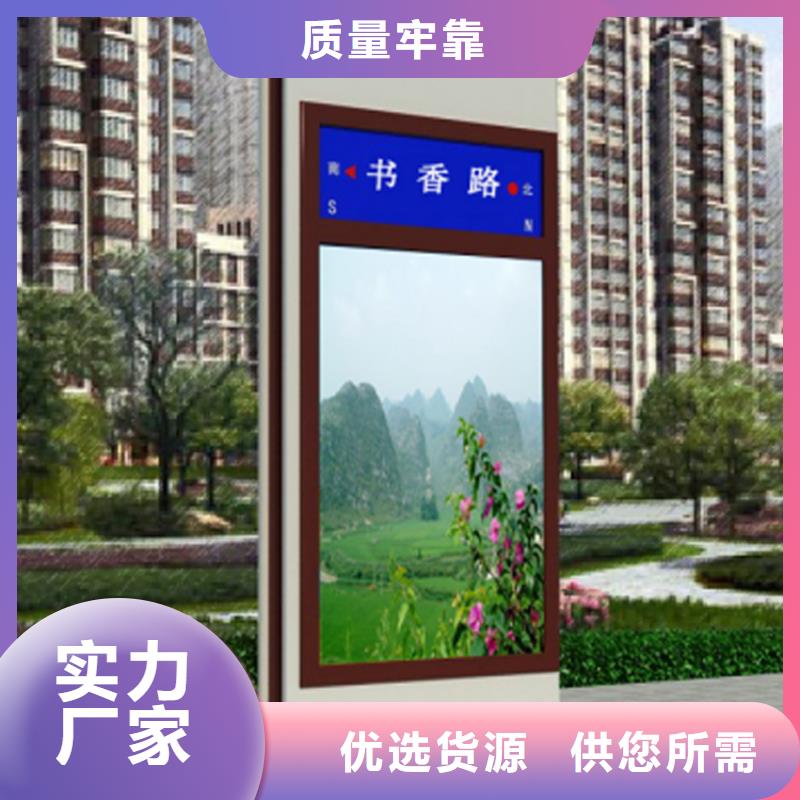定制指路牌灯箱厂家