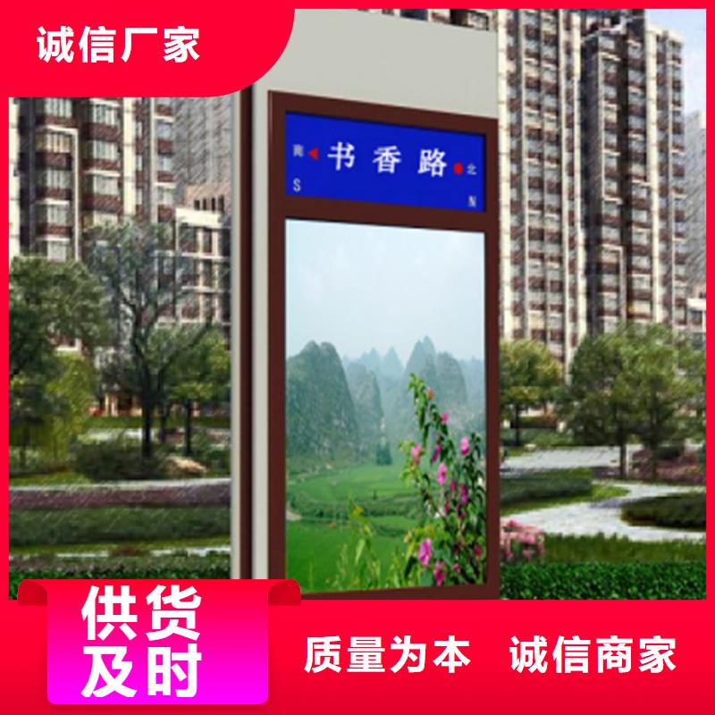 定制指路牌灯箱品质经得起考验