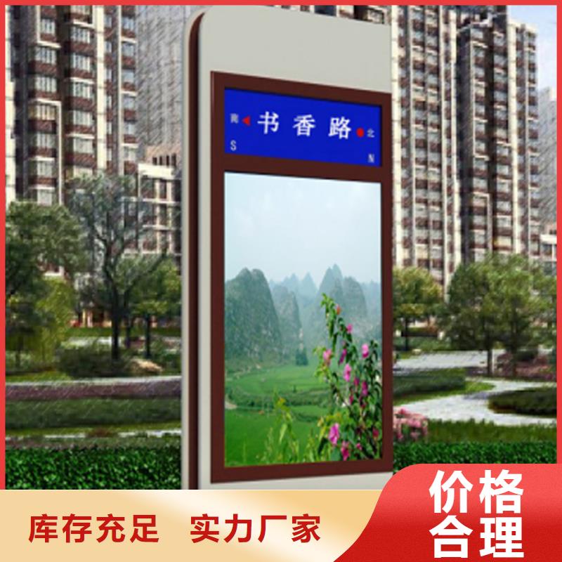 公交站台视频-公交站台_广东省云浮市市场覆盖云安|罗定|汕尾|汕头|东莞|肇庆|佛山|中山等