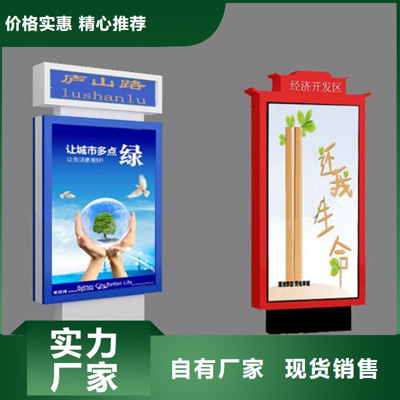户外指示牌指路牌灯箱10年经验