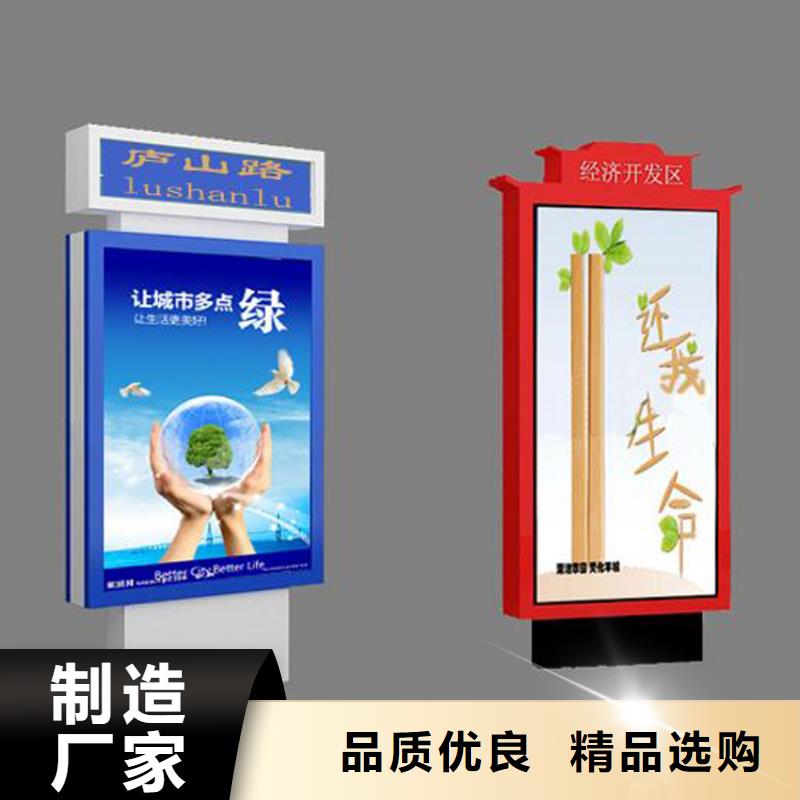 有现货的定制指路牌灯箱供货商