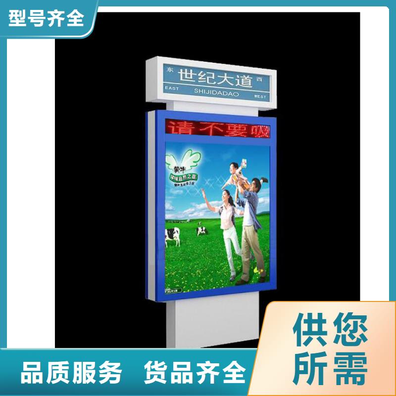 不锈钢指路牌灯箱 设计厂家