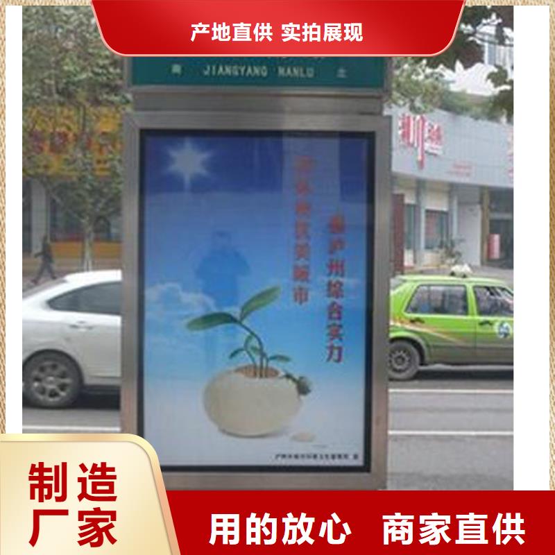 厂家批发 户外立式指路牌灯箱 价格优惠