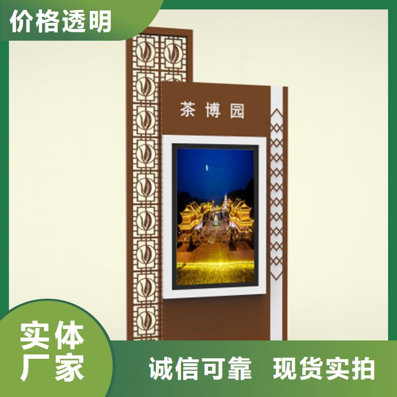 定制指路牌灯箱-定制指路牌灯箱一手货源