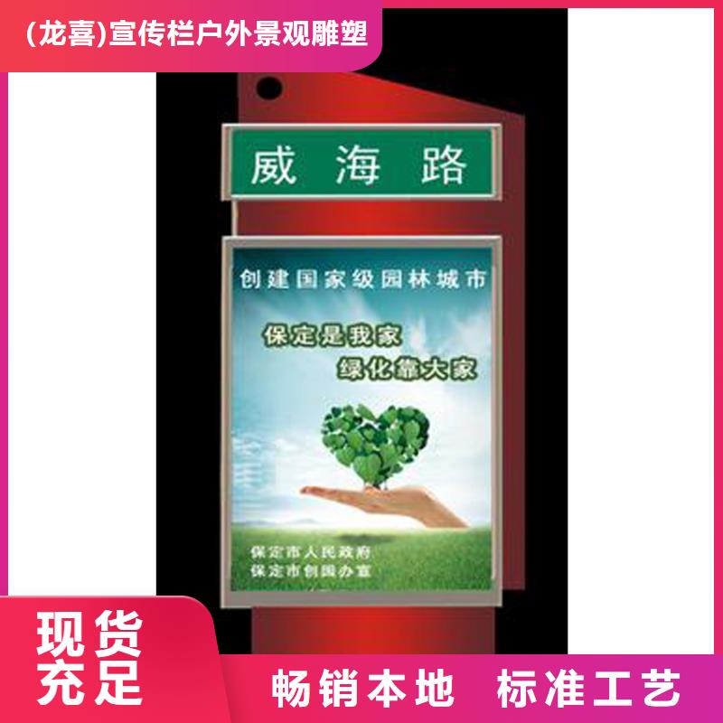 定制指路牌灯箱-定制指路牌灯箱全国直销