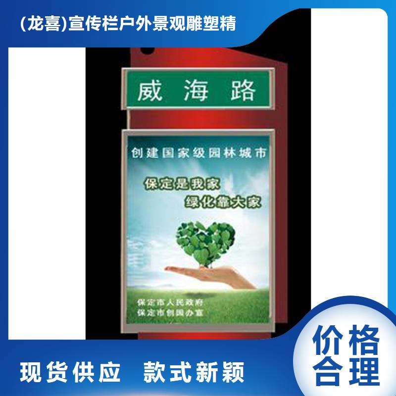 库存充足的户外立式指路牌灯箱厂家