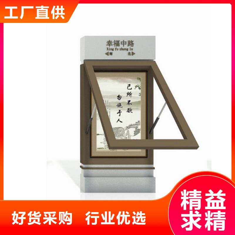 不锈钢指路牌灯箱 品牌供货商