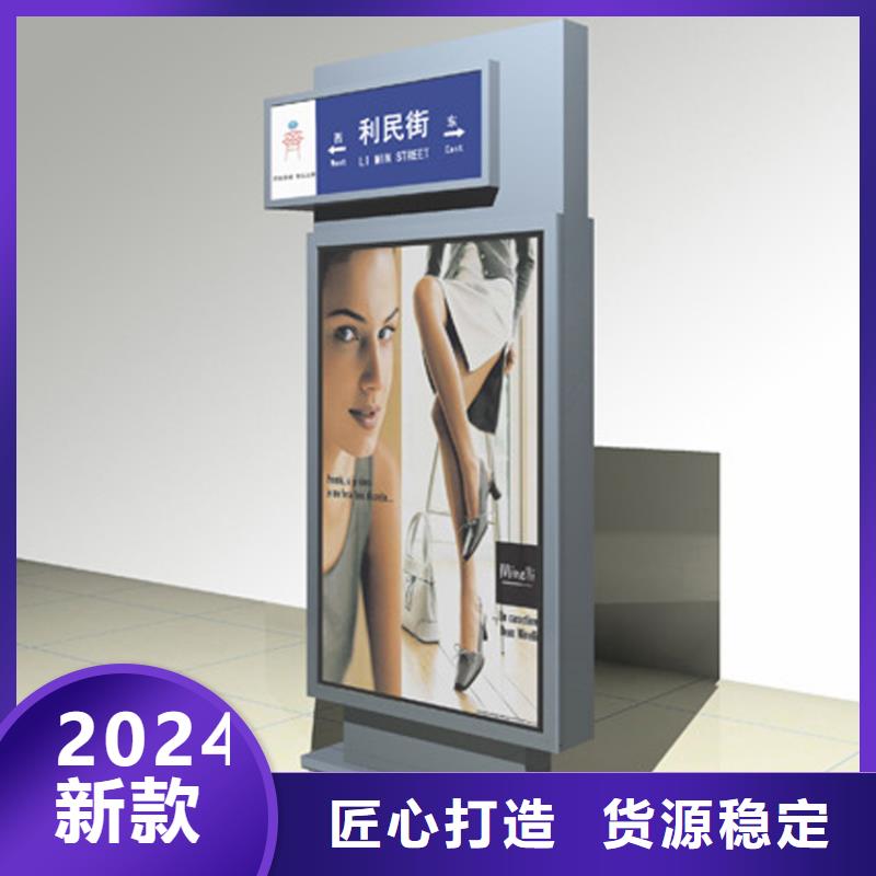 公交站台视频-湖北省孝感市龙喜公交站台可服务区域汉川|云梦|咸宁|黄冈|十堰|随州|鄂州等
