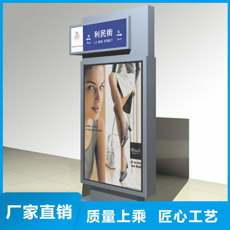 不锈钢指路牌灯箱质量保证