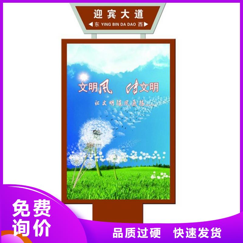 欢迎选购##定制指路牌灯箱厂家