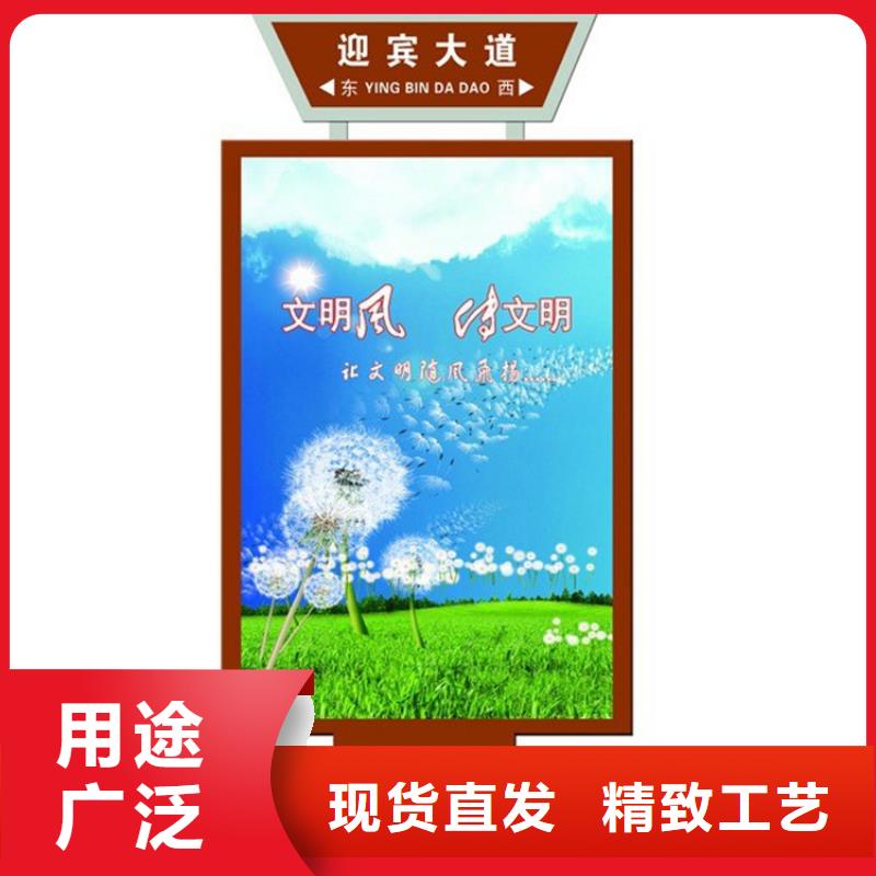 户外立式指路牌灯箱厂家现货