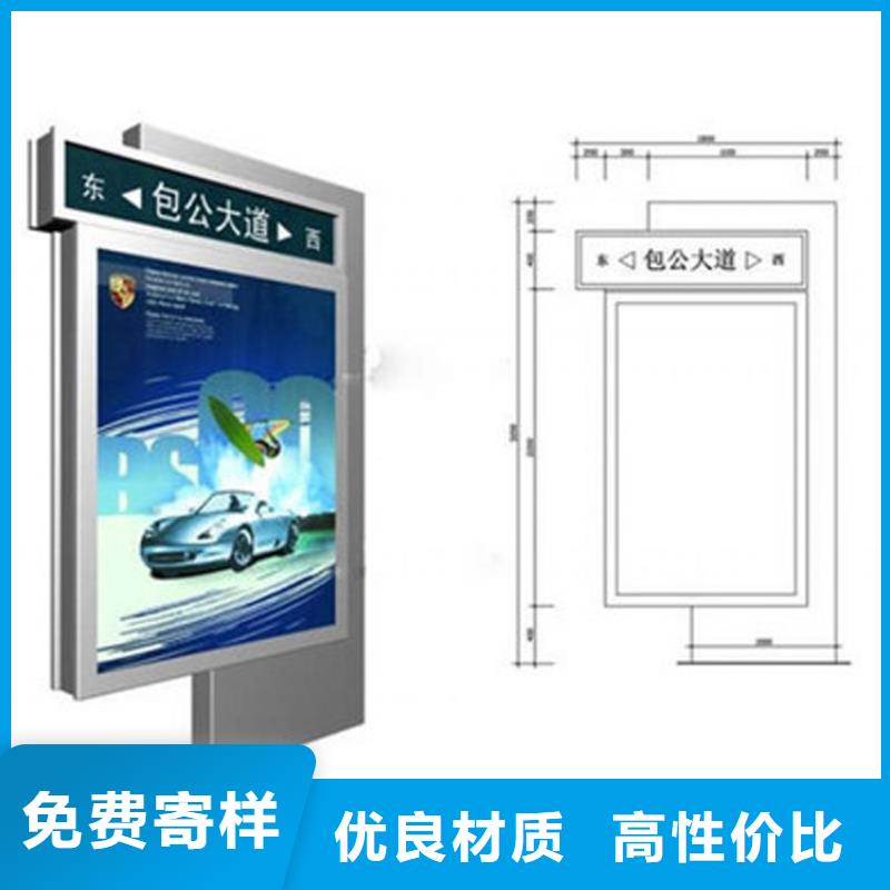 欢迎选购##定制指路牌灯箱厂家
