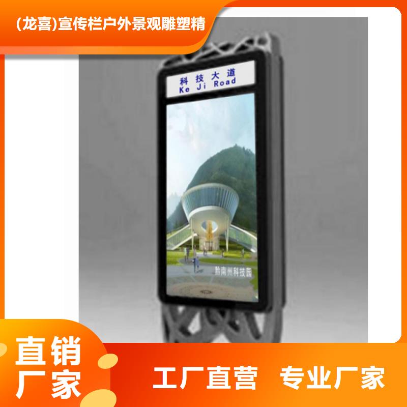 公交站台视频-公交站台_广东省云浮市市场覆盖云安|罗定|汕尾|汕头|东莞|肇庆|佛山|中山等
