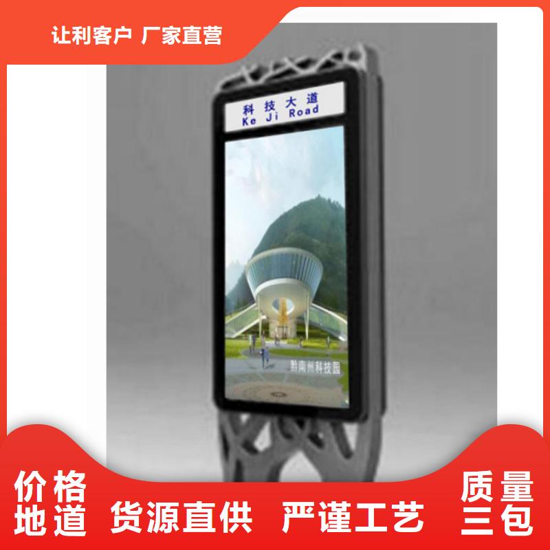 采购定制指路牌灯箱必看-质量好