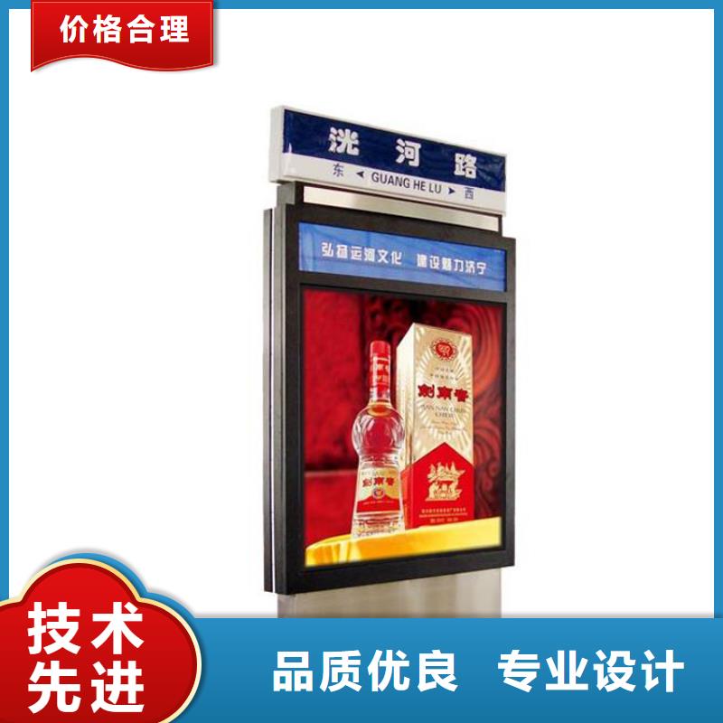 定制指路牌灯箱电话询价