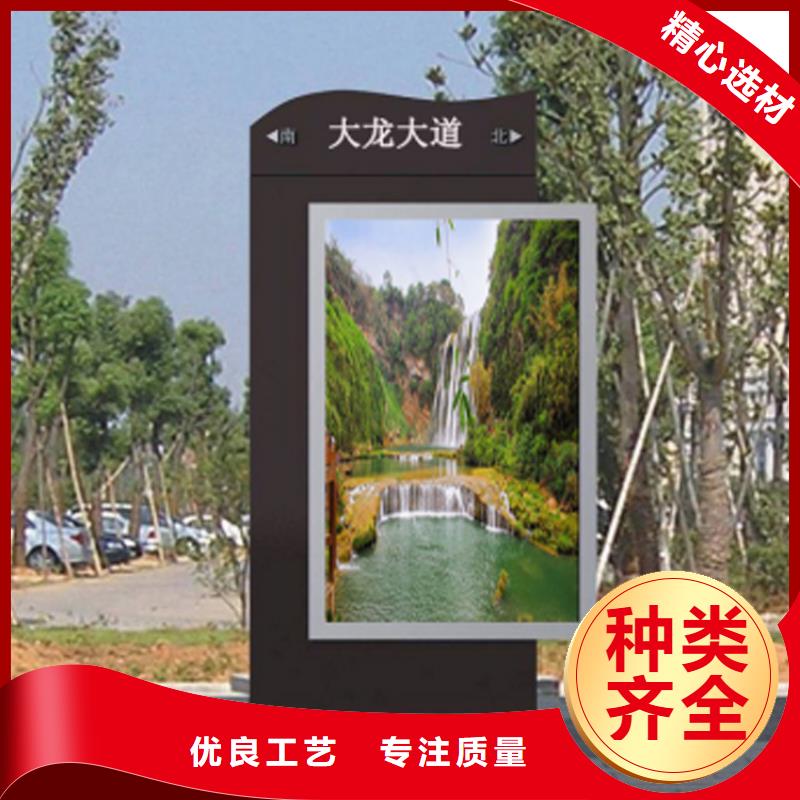 公交站台视频-公交站台_广东省云浮市市场覆盖云安|罗定|汕尾|汕头|东莞|肇庆|佛山|中山等
