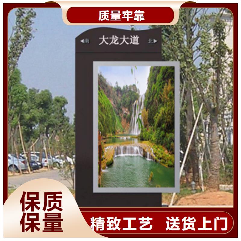 公交站台视频-湖北省孝感市龙喜公交站台可服务区域汉川|云梦|咸宁|黄冈|十堰|随州|鄂州等