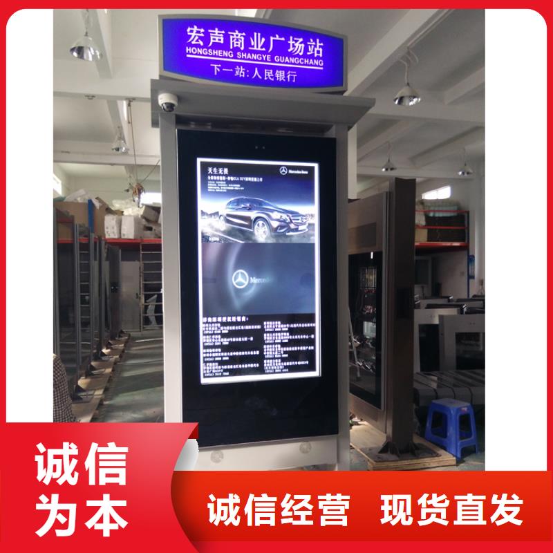 销售公园景区指路牌灯箱_精选厂家
