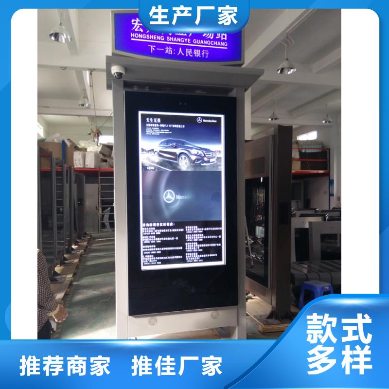 欢迎选购##定制指路牌灯箱厂家