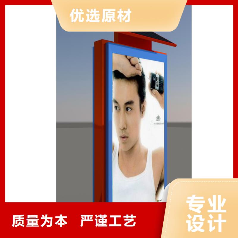 厂家批发 户外立式指路牌灯箱 价格优惠