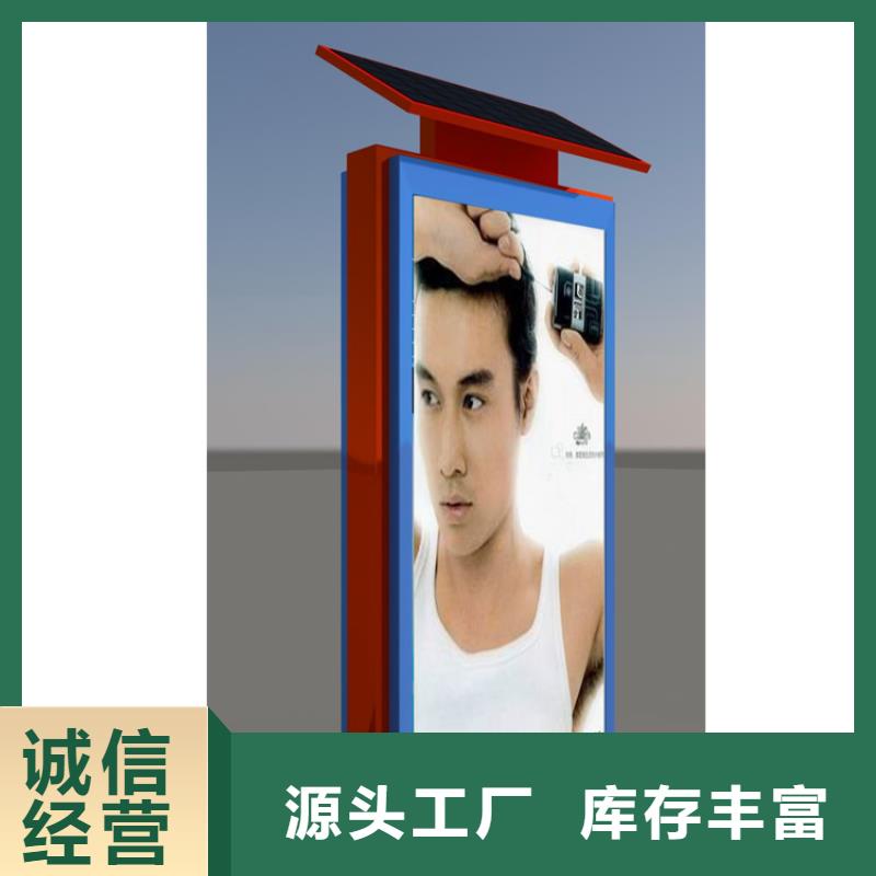 销售公园景区指路牌灯箱_精选厂家