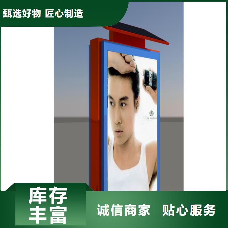 定制指路牌灯箱全国供应