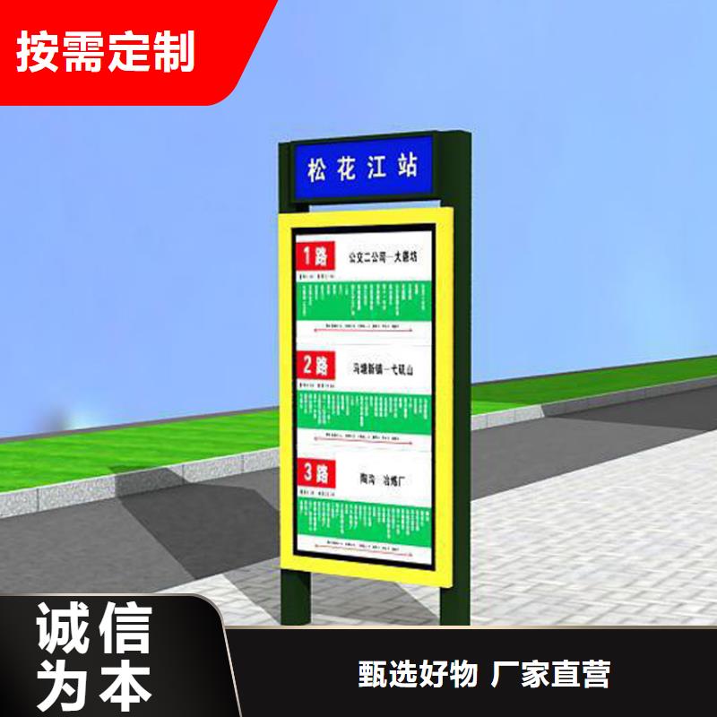 定制指路牌灯箱-定制指路牌灯箱全国直销