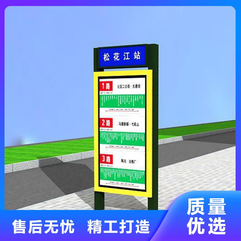 定制指路牌灯箱采购认准大厂