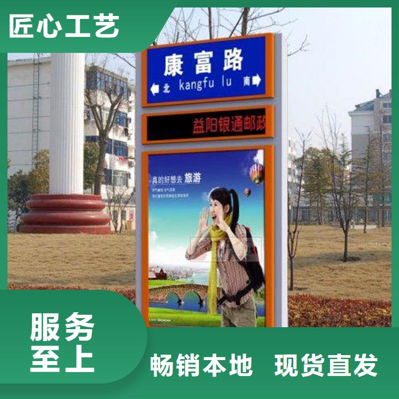 不锈钢指路牌灯箱 品牌供货商