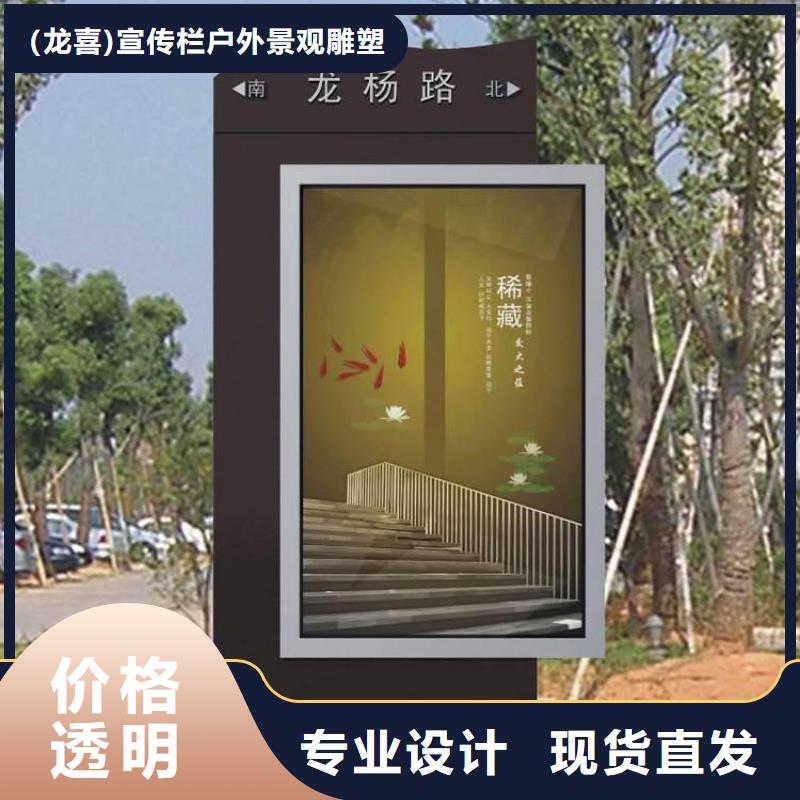 户外指路牌灯箱品质过关