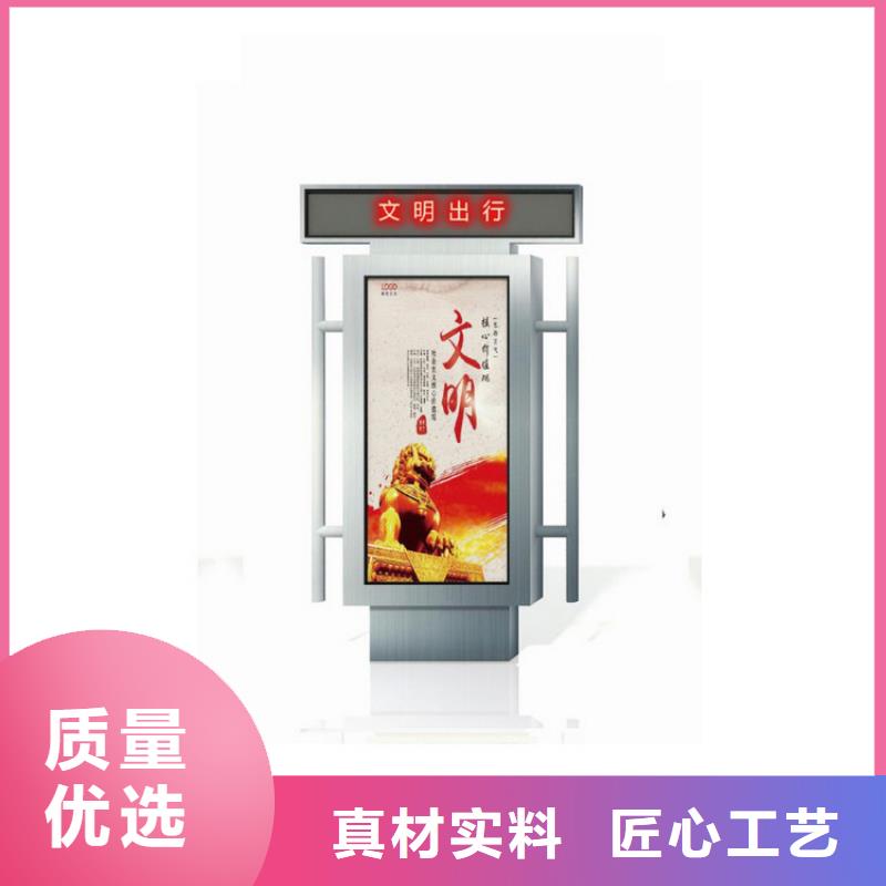 不锈钢指路牌灯箱信赖