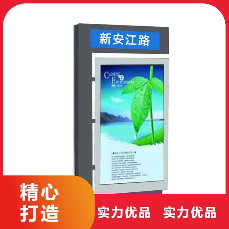 不锈钢指路牌灯箱 品牌供货商