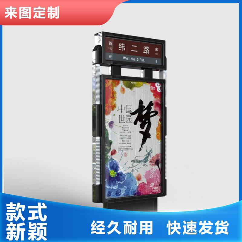 滚动指路牌灯箱性价比高